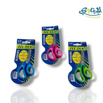 مقص حجم وسط راس عريض