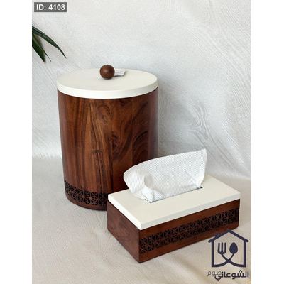 طقم سلة مع علبة محارم خشب طبيعي مع غطاء معدن ابيض اطار محفر ( الاندلس )