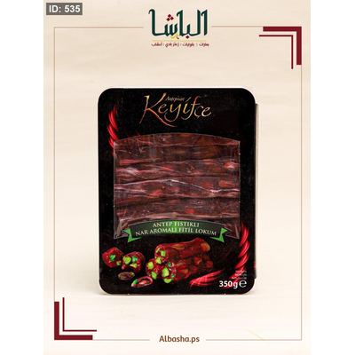 راحة (حلقوم تركي رمان بالفستق الحلبي