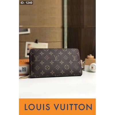 جزدان - Louis Viutton / شامل علبة
