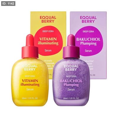 بكج النضارة والامتلاء – EQQUALBERRY Glow & Plump Duo