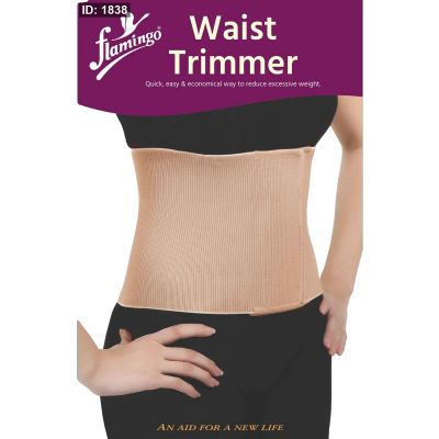 Waist Trimmer OC2102