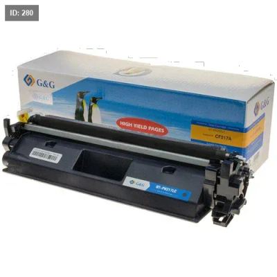 حبر ليزر HP 17A XXXL (CF217A) ( طباعة ما يزيد عن 6000 نسخة )