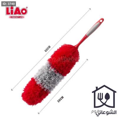 منفظة / ممسحة / مكنسة أماكن ضيقة / رفوف مع يد