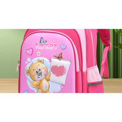 شنتة مدرسية لمرحلة الابتدائي  TARGET