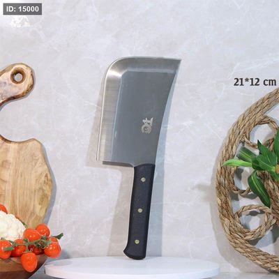 بلطة ستانلس 21*12سم يد عظم اسود طويل A74/1 =ع3