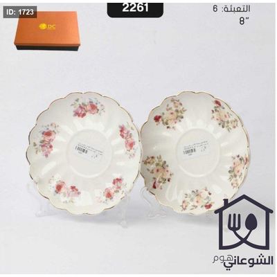 طقم 6 صحون تقديم انجليزي مورد