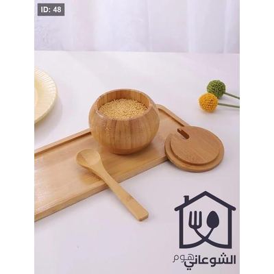سكرية بامبو حجم صغير