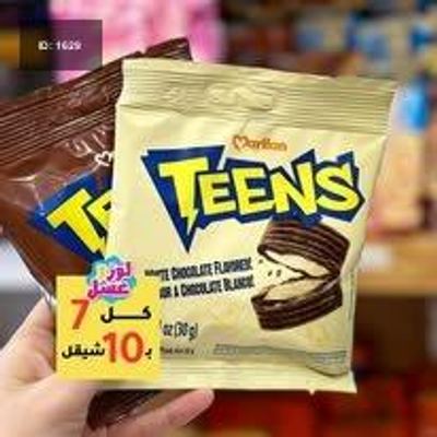 توينز بسكوت محشي