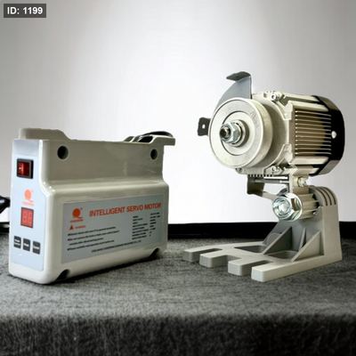 ماطور سيرفو لماكينات الخياطة VC-PR-550