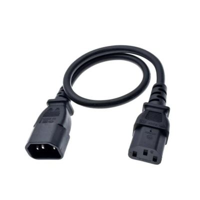 UPS Cable 1.5m
