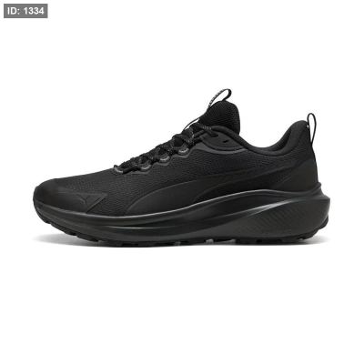 Puma Skyrocket Lite Trail running