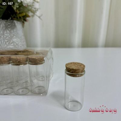 أنبوبة زجاج