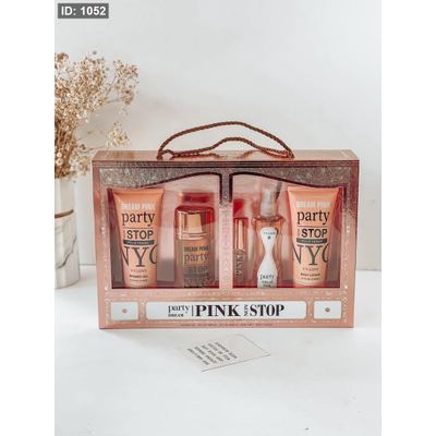 طقم عطور وكريم 5 قطع (VV LOVE)