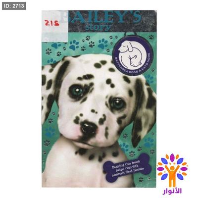 Bailey's Story