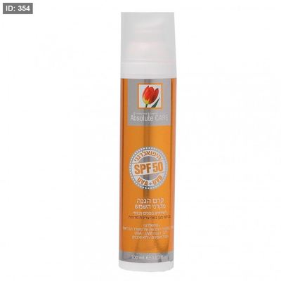 واقي شمس ابسوليت كير SPF50 حجم 100 مل
