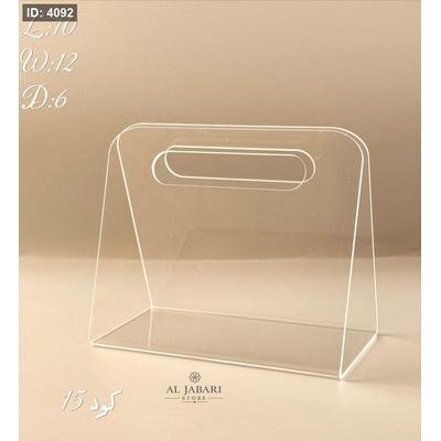 شنطة اكريلك ( 6*12*10 cm ) ~ 12 قطعة ~