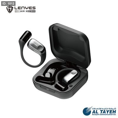 LENYES AIR 205