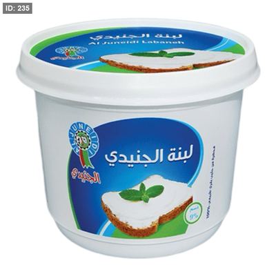 الجنيدي لبنة طرية 400 غم