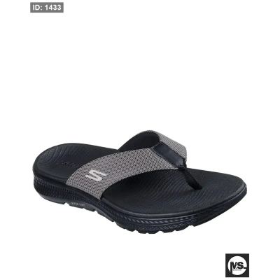 Go Consistent Sandal 2.0 - Canton