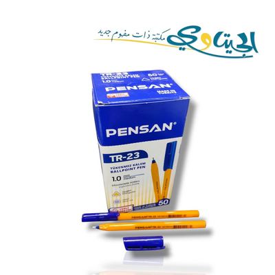 اقلام حبر جاف PENSAN