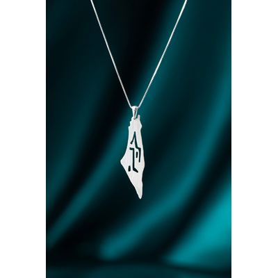 Map of Palestine Necklace
