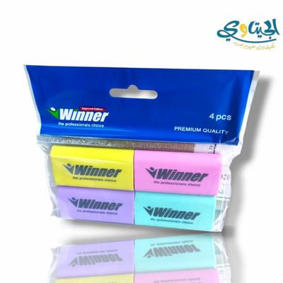 محايات ملونة 4 قطع