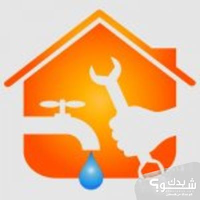 فني ادوات صحية (مواسرجي) — مهند مهداوي