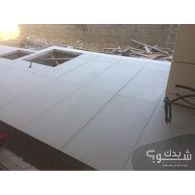 بليط — محمد فارس
