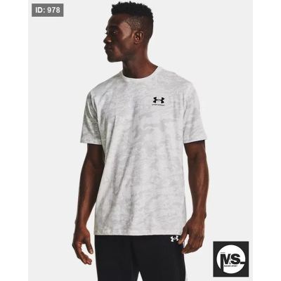 UA ABC Camo