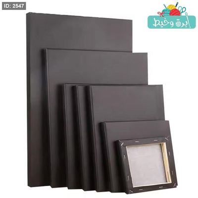 طقم لوحات كانفاس canvas cotton 100%-أسود