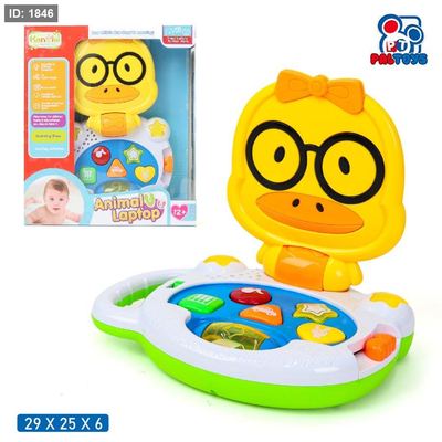 لابتوب تعليمي للأطفال مع أزرار وأصوات (Animal Laptop)