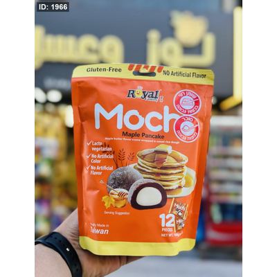 موتشي بان كيك