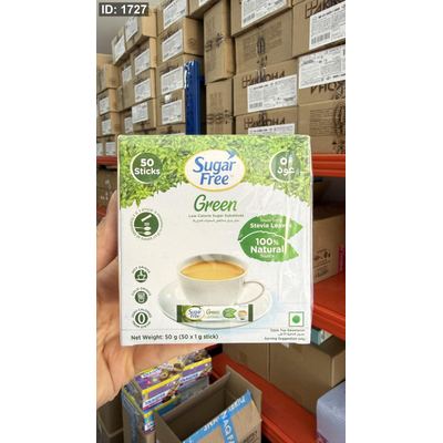 محلى ( sugar Free) بديل السكر خالي من السعرات الحرارية 50غم فيه 50 زرف