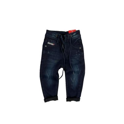 بنطلون ولادي Diesel LB06