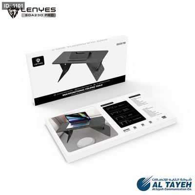 LENYES SDA-230 PRO - TABLE