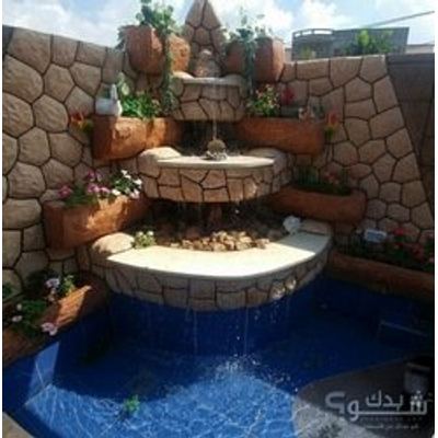 فني بساتين / تنسيق حدائق — همام سامي مغربي