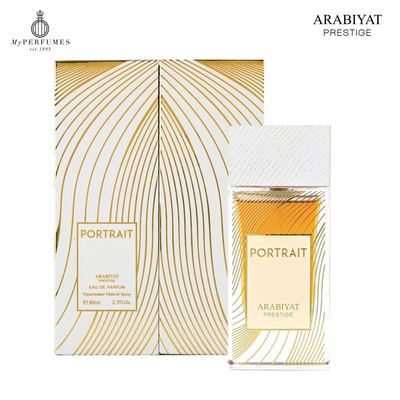 My Perfumes Portrait EDP 80ml