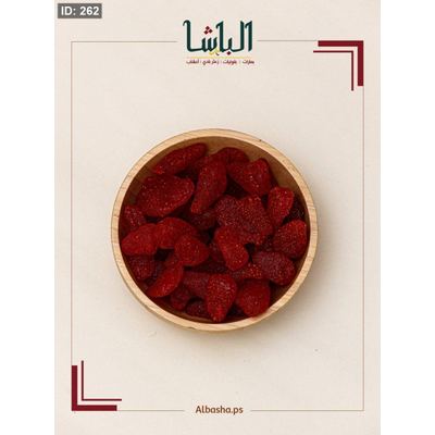 فراولة