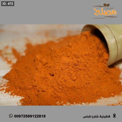 نكهة بيتزا