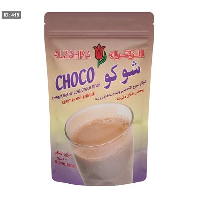 الزهراء شوكو 500 غم