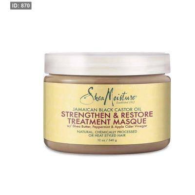 Jamaican Black Castor Oil Strengthen & Restore Treatment Masque-قناع العلاج لتقوية واستعادة الشعر بزيت الخروع الأسود الج