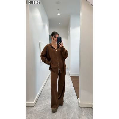 طقم بنطلون