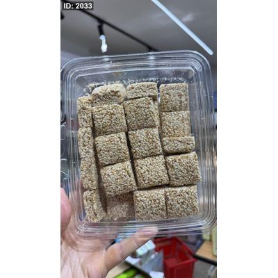 سمسميه صحية دايت بدون سكر وزنه 450غرام