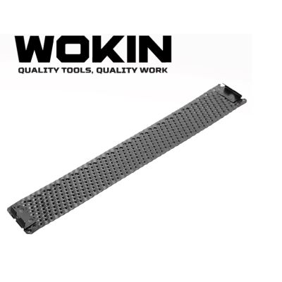 WOKIN -شفرة فارة جبص
