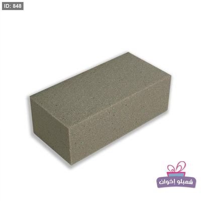 سفنج صناعي