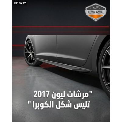 SEAT LEON 2015