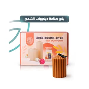 بكج صناعة شمع الديكور