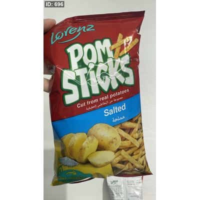 شيبس لورنس عيدان sticks بطاطا مملح طبيعي وزنه 85 غرام