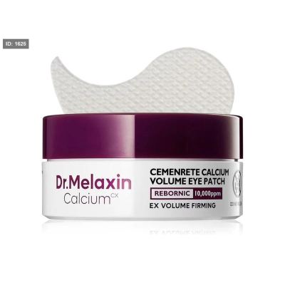 Melaxin Cemenrete Calcium Volume Eye Patch